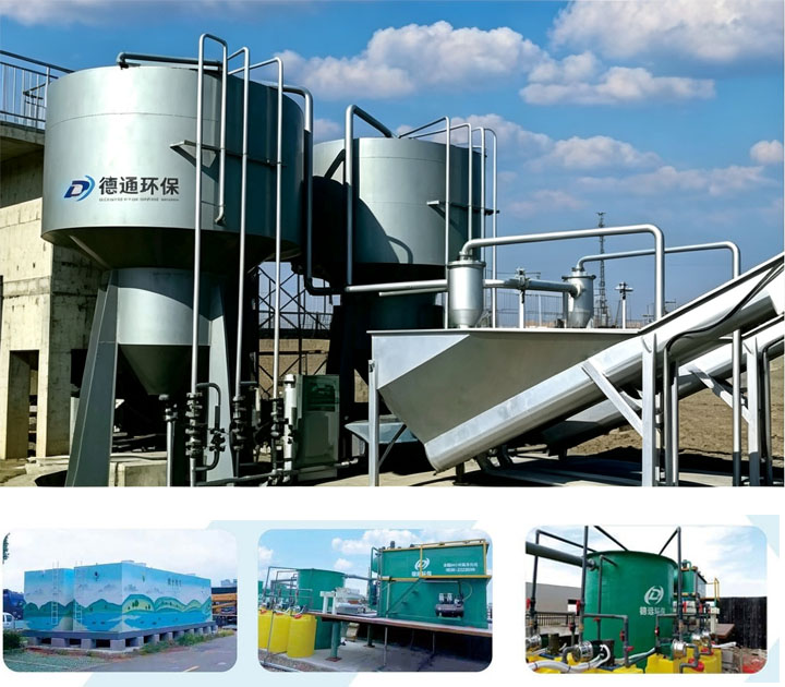 About Deyuan Environmental