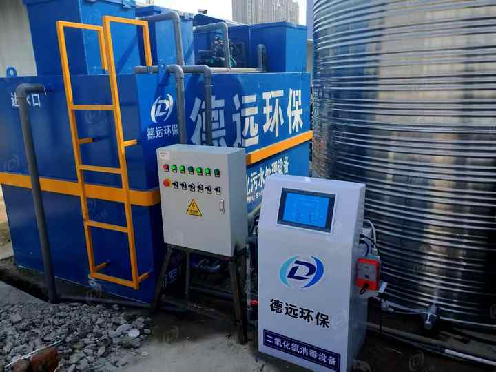 Energy-saving Intelligent Integrated Sewage Treatment Equipment Pressure Vessel 500L/Hour Productivity Low Noise Wastewater 3