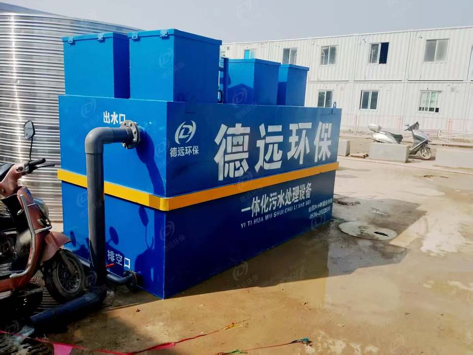 Energy-saving Intelligent Integrated Sewage Treatment Equipment Pressure Vessel 500L/Hour Productivity Low Noise Wastewater