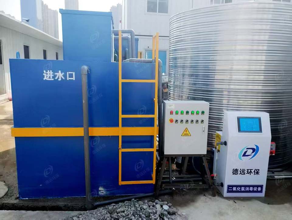 Energy-saving Intelligent Integrated Sewage Treatment Equipment Pressure Vessel 500L/Hour Productivity Low Noise Wastewater 2