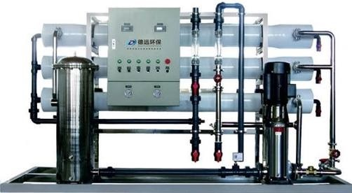 DY Series Reverse Osmosis Water Treatment Equipment