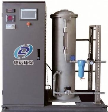 DY Series Ozone Generator