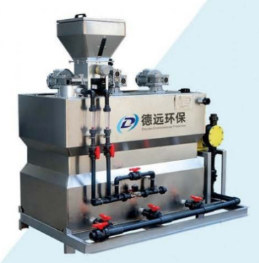 DY Series PAM Fully Automatic Chemical Dosing Device 3