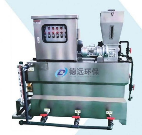 DY Series PAM Fully Automatic Chemical Dosing Device 2