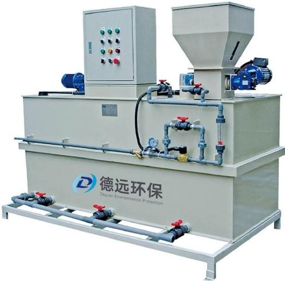 DY Series PAM Fully Automatic Chemical Dosing Device