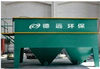 DY Series Coagulation Inclined Tube Sedimentation Tank 4
