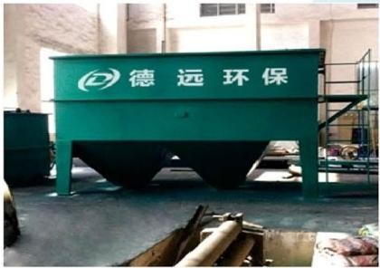DY Series Coagulation Inclined Tube Sedimentation Tank 2