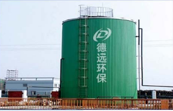 DY Series Anaerobic Reactor 3