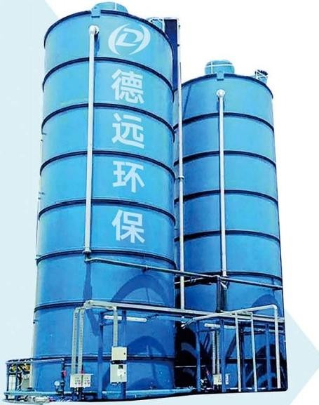 DY Series Anaerobic Reactor
